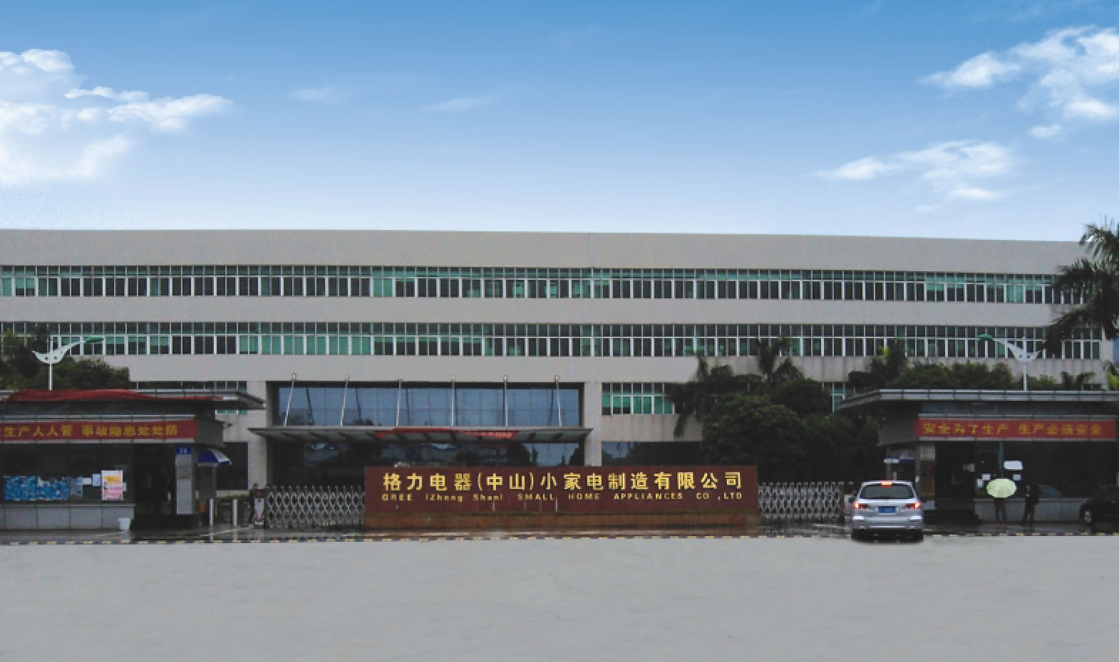 1-1P60GIP6343.jpg